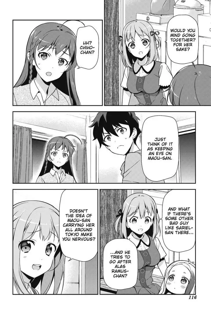 Hataraku Maousama! Chapter 30 10